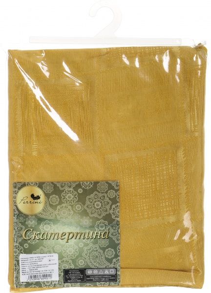 Скатерть Прима 145x200 см горчичный 