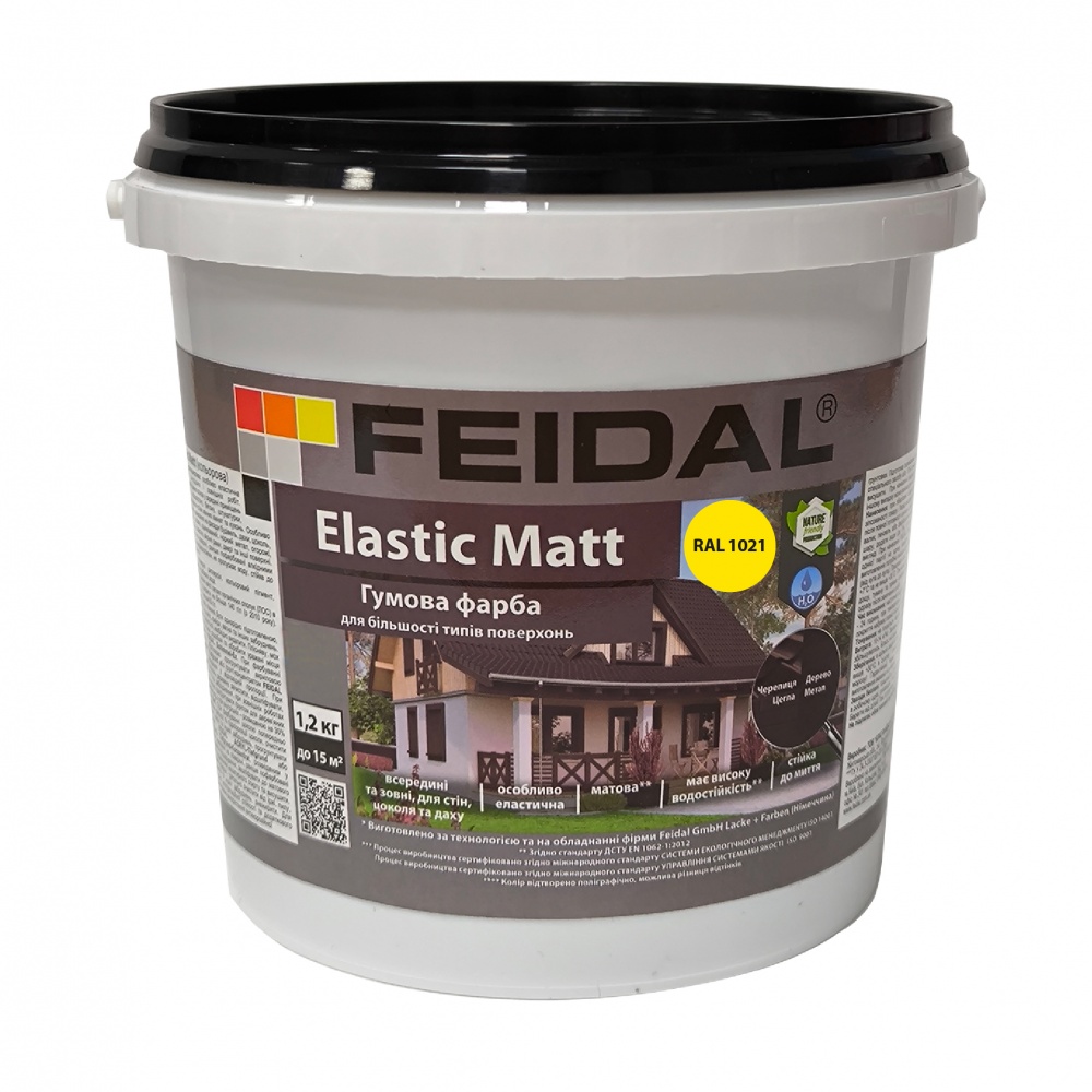 Фарба гумова водоемульсійна Feidal Elastic Matt Ral 1021 мат жовтий 1,2кг