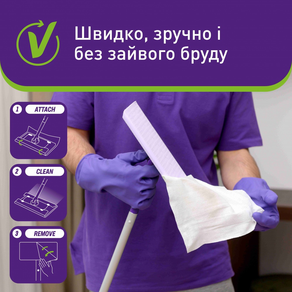 Влажные салфетки для пола Vortex TropicalSpa 26х25 см 15 шт./уп. белые