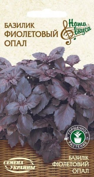 Насіння Семена Украины базилік фіолетовий Опал 0,25 г