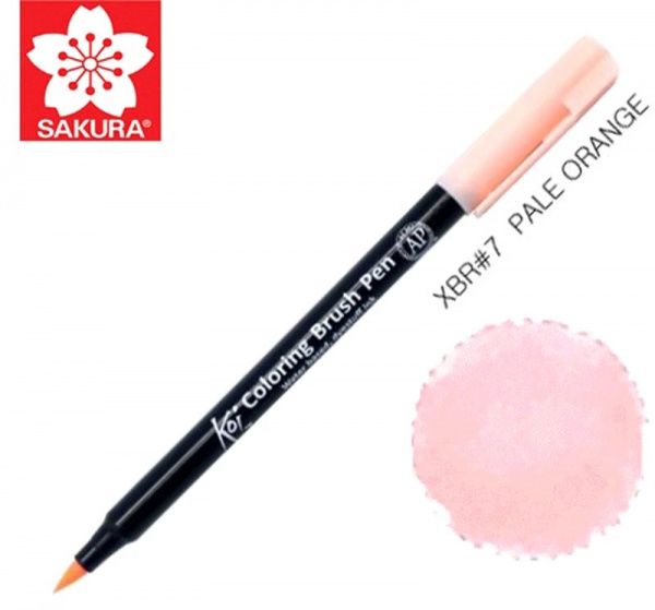 Кисть Sakura акварельный KOI XBR#7 Светло-оранжевый 