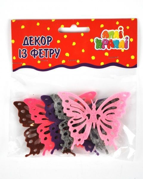 Декор из фетра Бабочки №12 