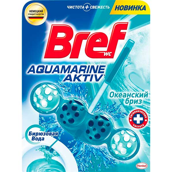 Гигиенический блок для унитаза Bref Aquamarine Aktiv 50 г