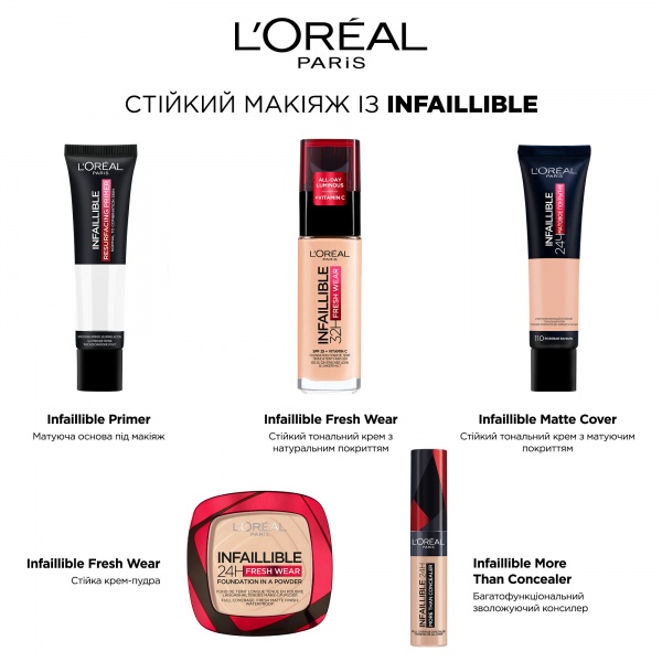 Крем тональный L'Oreal Paris Infaillible с матирующим эффектом 90 rose porcelain 30 мл