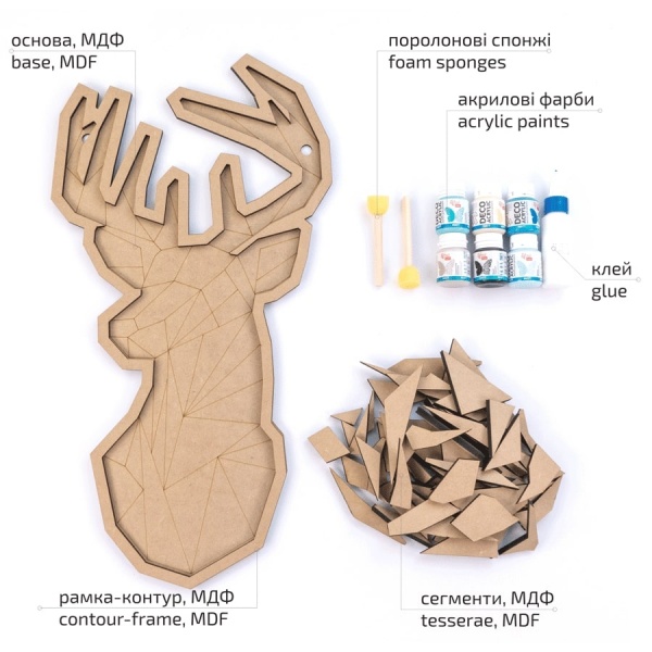 Панно-мозаїка 3D-картина Олень 26х49 см Rosa Talent 