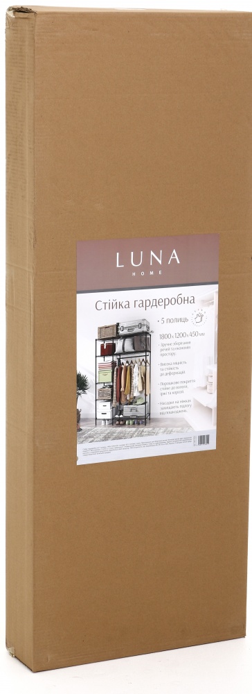 Стойка LUNA HOME DGCJ-B1438 гардеробная на 5 полок черный