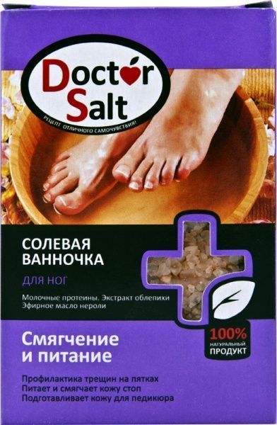 Солевая ванночка для ног Doctor Salt смягчение и питание 100 мл