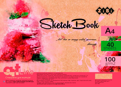 Скетчбук ART Line ZB.1485 ZiBi