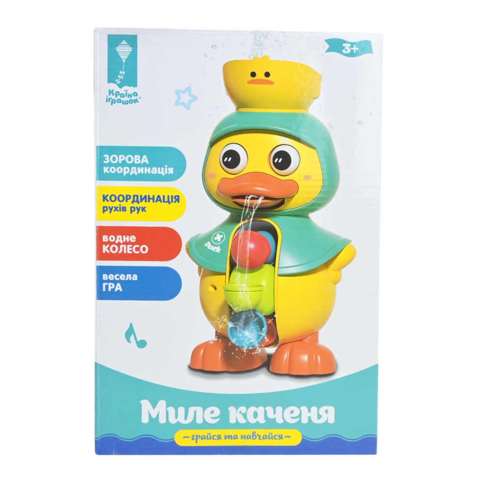 Іграшка для ванни Shantou PL-724-40