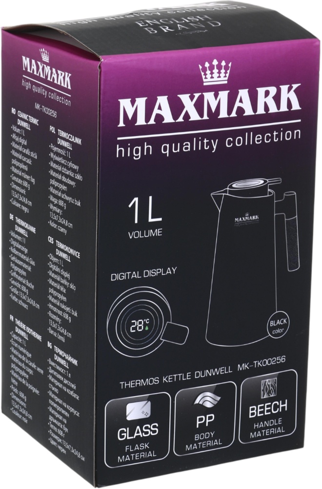 Термочайник Maxmark Dunwell 1 л черный MK-TK00256