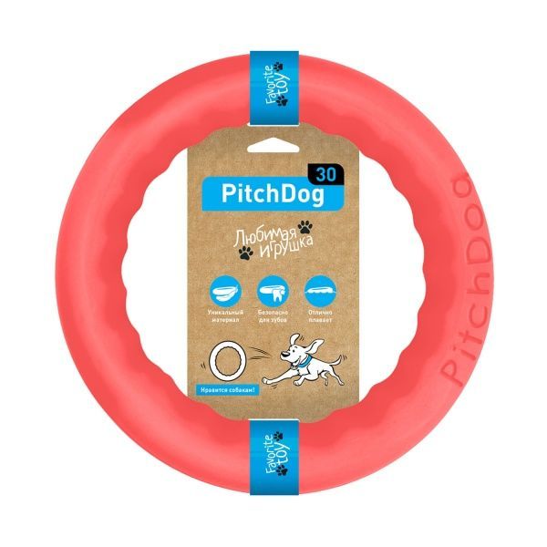 Іграшка для собак PitchDog кільце для апортування d 28 см рожеве