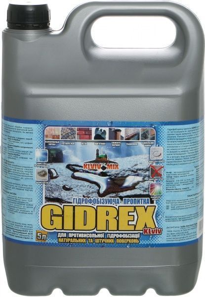 Просочувач гідрофобізуючий KLVIV_MIX Mix Gidrex 5 л 