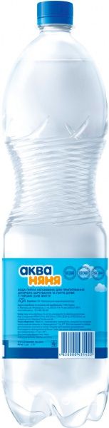 Вода питьевая Аква Няня 1,5 л
