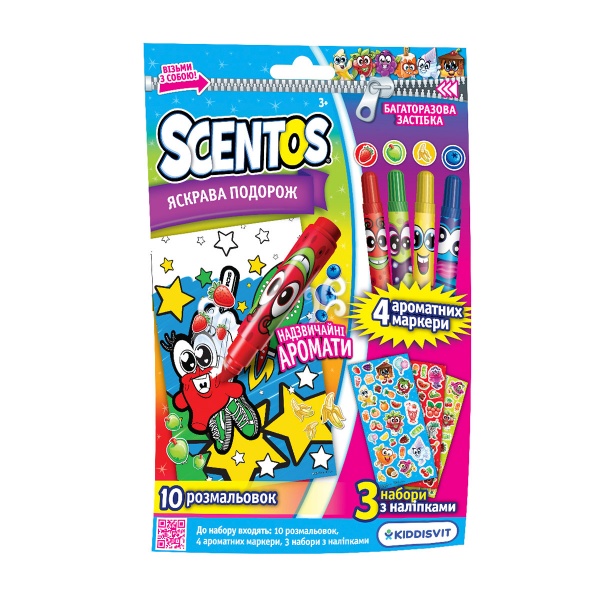 Набір для творчості Scentos Яскрава подорож (ароматний) 20007