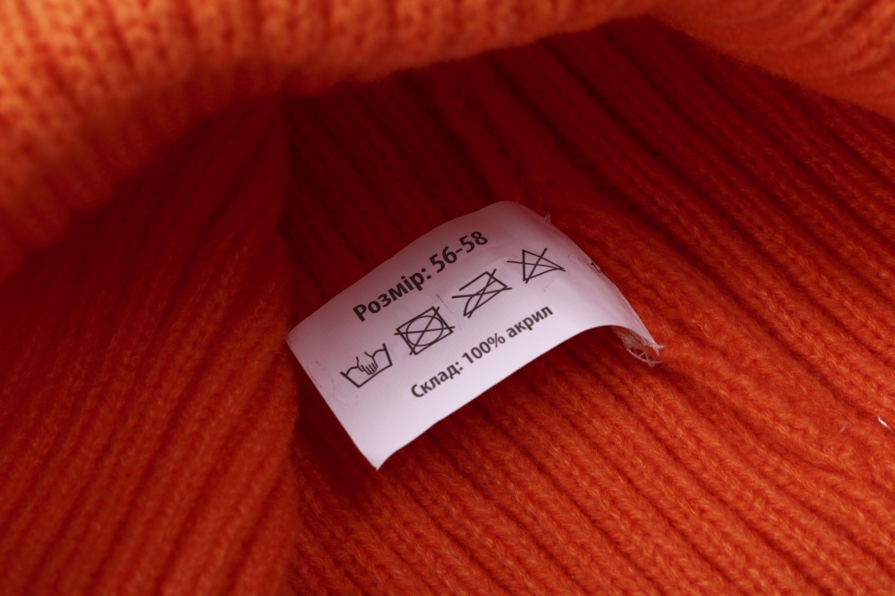 Шапка HW в'язана унісекс р.54-56 помаранчевий