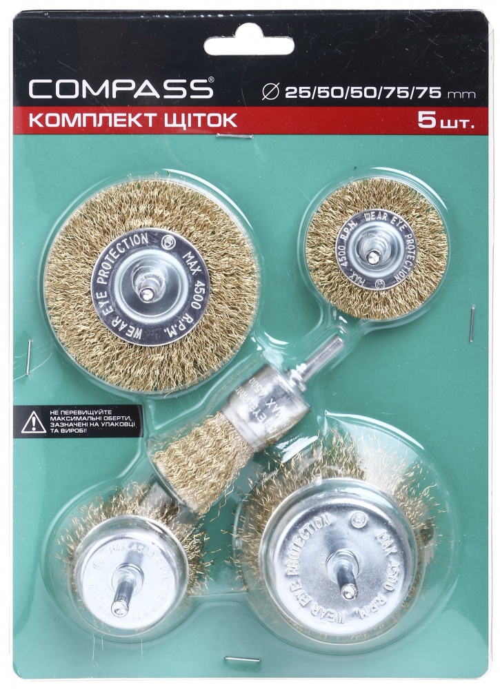 Набор щеток 5 шт. из рифленой проволоки со стержнем 1/4 Compass