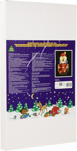 Декорация светодиодная Девилон Дед Мороз 45 см 20 ламп 