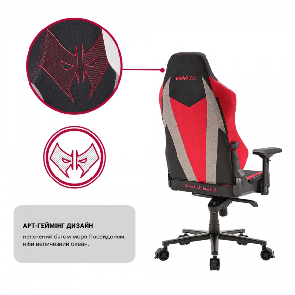 Кресло игровое FRAGON 7X Series Warrior черный/серый/красный 