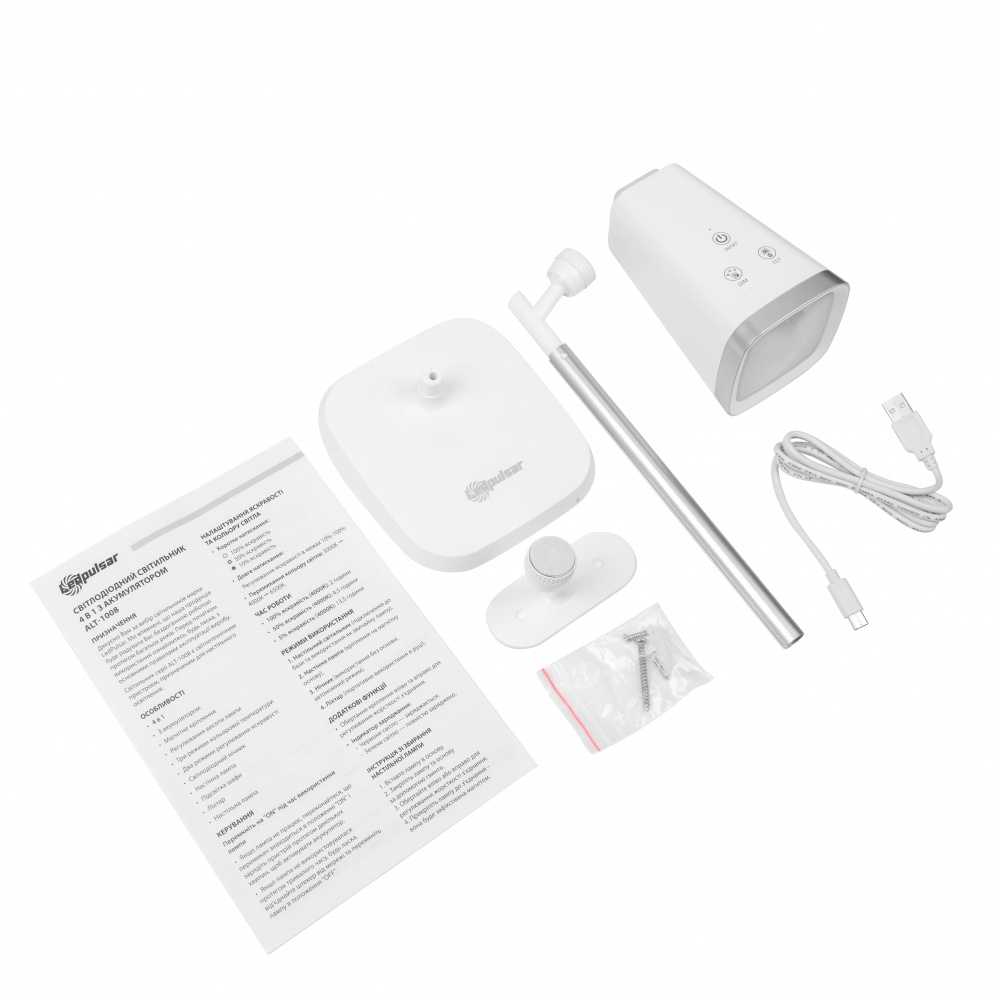 Настольная лампа аккумуляторная LedPulsar 6 Вт белый ALT-1008W