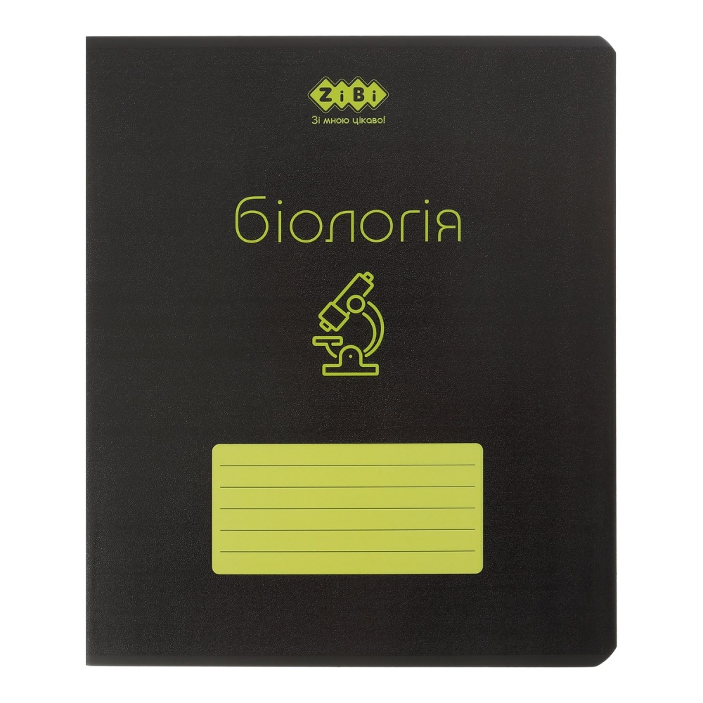 Тетрадь предметная BLACK 48 лист. клетка биология KIDS LINE ZiBi