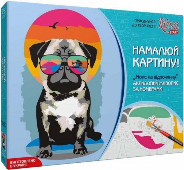 Картина по номерам Мопс на отдыхе Rosa Start 