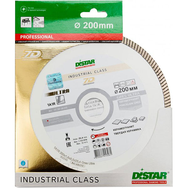 Диск алмазний відрізний Distar 1A1R Gres Ultra 200x1,6x25,4 керамограніт, кераміка, мармур RP25T