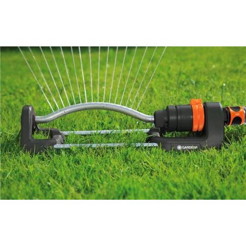 Дощувач Gardena осцилювальний Aqua S 