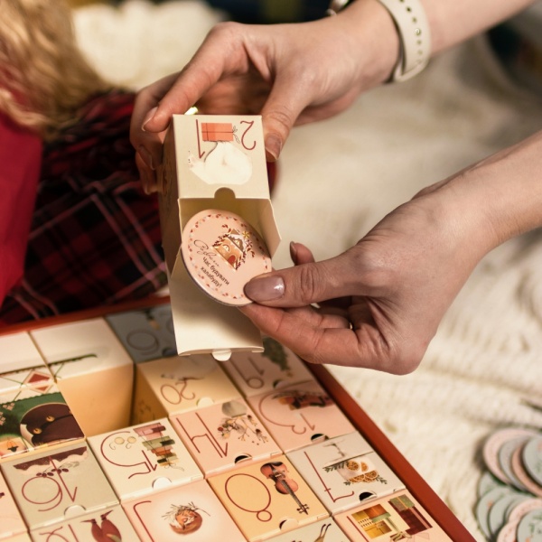 Адвент-календарь «Праздничный» 30 дней 2023-2024