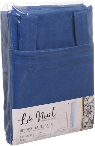 Штора BONA 200х278 электрик La Nuit