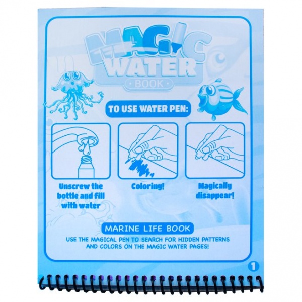 Книга-раскраска Shantou Играй и учись Z183-9A