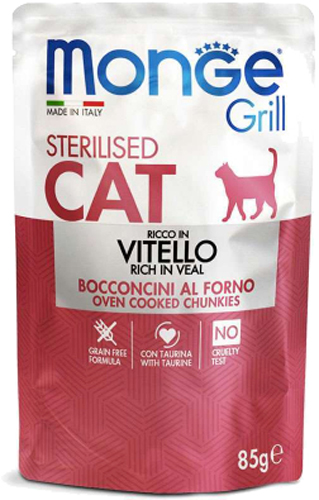 Корм для котів Monge grill sterilised телятина 85 г