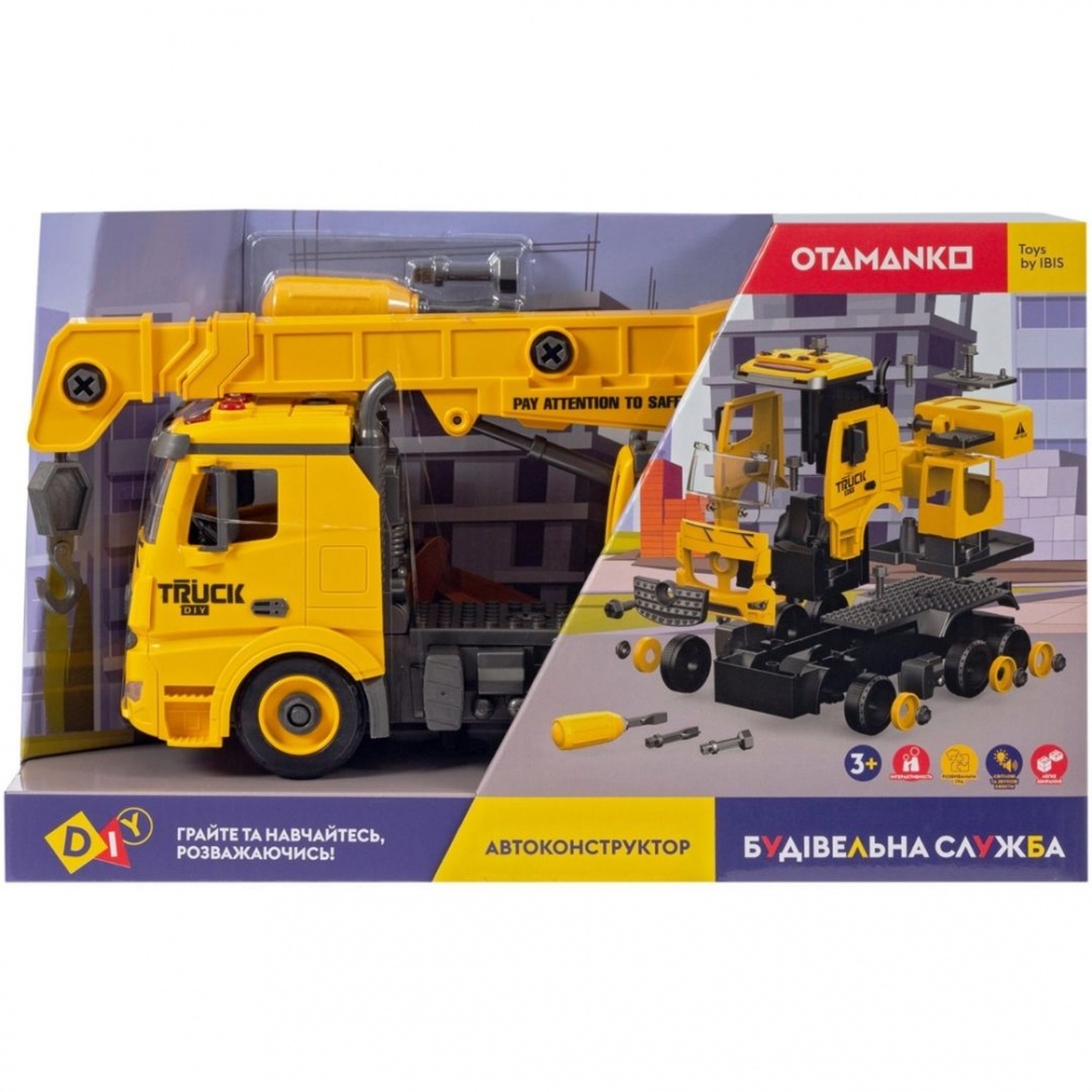 Автоконструктор Строительный кран 1:24 532.01.87