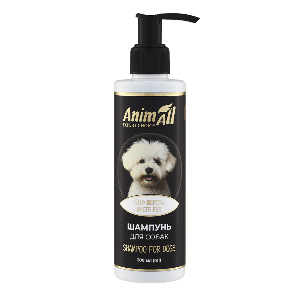 Шампунь AnimAll Біла шерсть 200 мл для собак