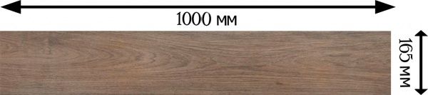 Плитка Emigres Harwood Cerezo 16,5х100 