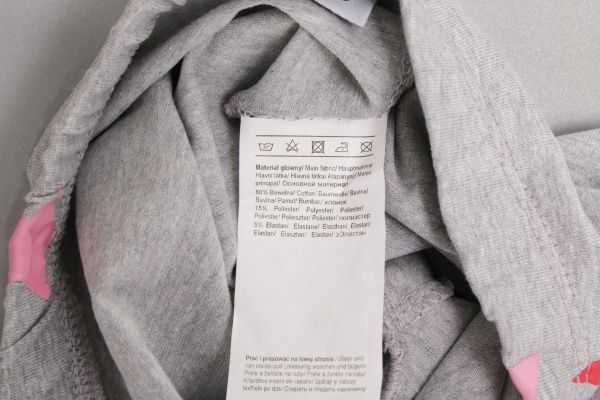 Лосини 5.10.15. 3M3919 р.98 сірий меланж 