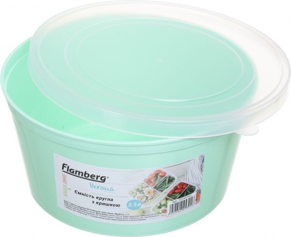 Ємність для продуктів Verona 2,5 л ментоловий Flamberg Smart Kitchen
