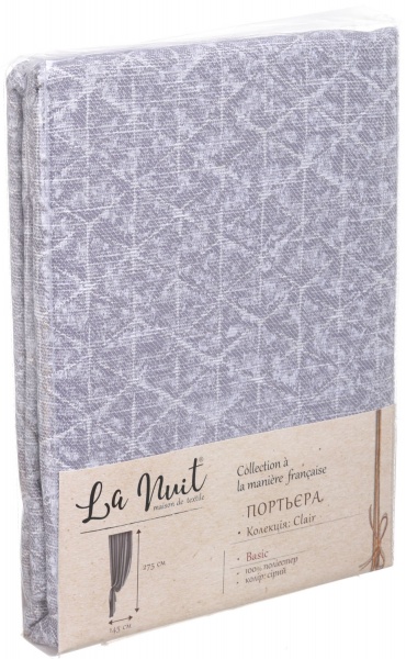 Портьера Clair 145х275 см серый La Nuit