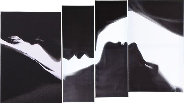 Картина модульная 4 части Романтика 148 118x75 см Е0074 