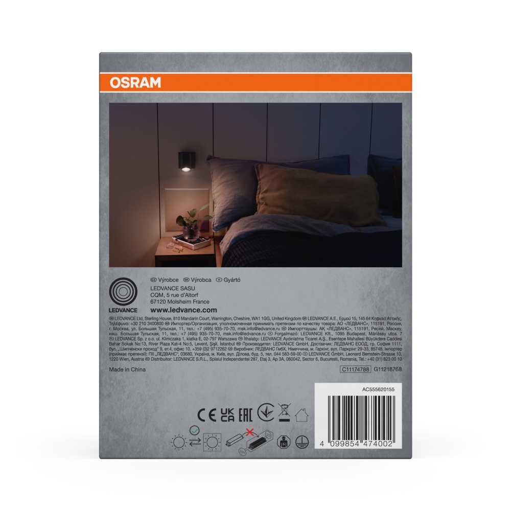 Спот Osram Octagon 1x3,4 Вт GU10 черный