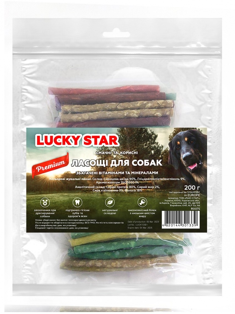 Палочки жевательные Lucky Star разноцветные манчи 13 см 200 г