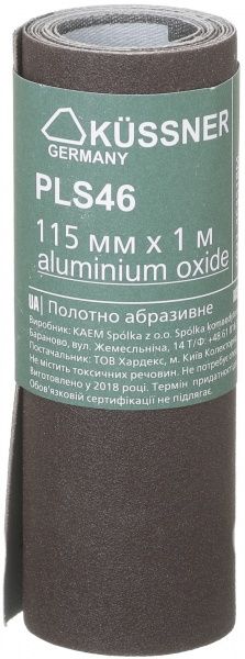 Наждачний папір KAEM P180 PLS46 115 мм x 1 м 1021-464518M