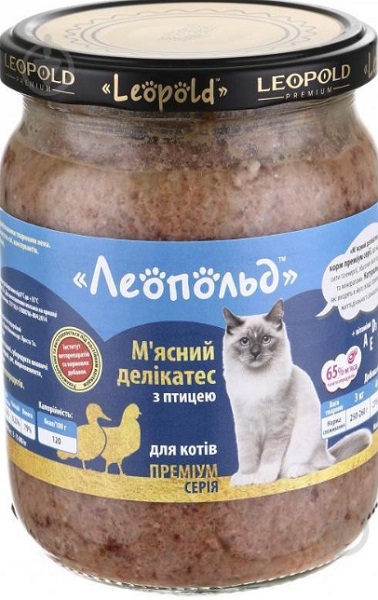 Корм Леопольд Мясной деликатес с птицей 500 г — фото 1