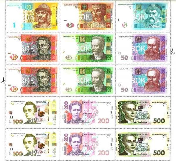 Книга Юліанна Єрьоменко «Грошенята і малята. Підступна свинка.» 978-966-939-349-4