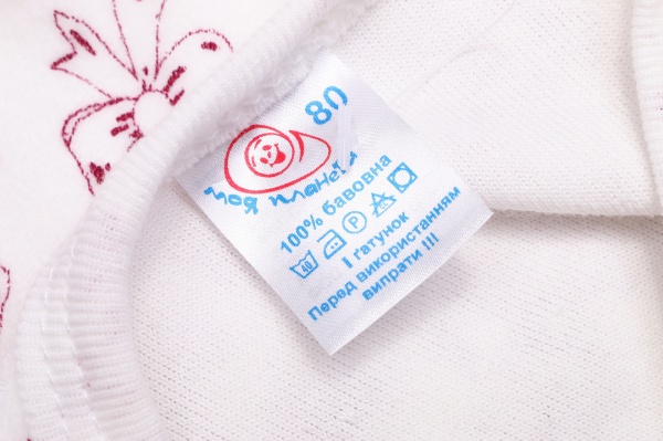 Человечек для девочки Моя планета Бантики Кмб801-1 р.80 белый с красным 