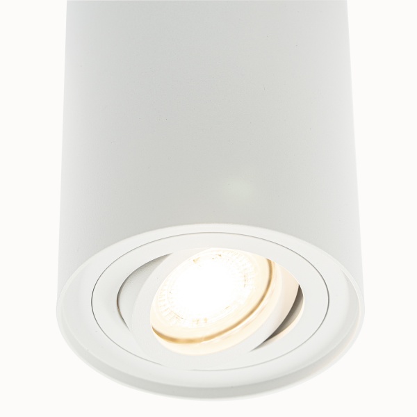 Светильник точечный Berger 40 Вт GU10 белый 3010-DL-1 White 