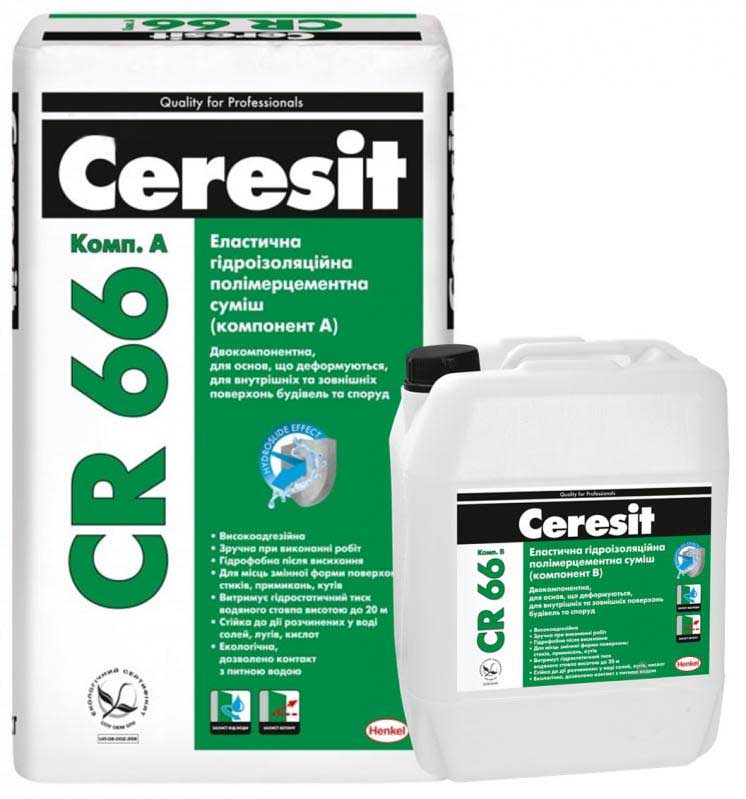 Гідроізоляційна суміш Ceresit двокомпонентна СR 66 17,5 кг + 5 л 