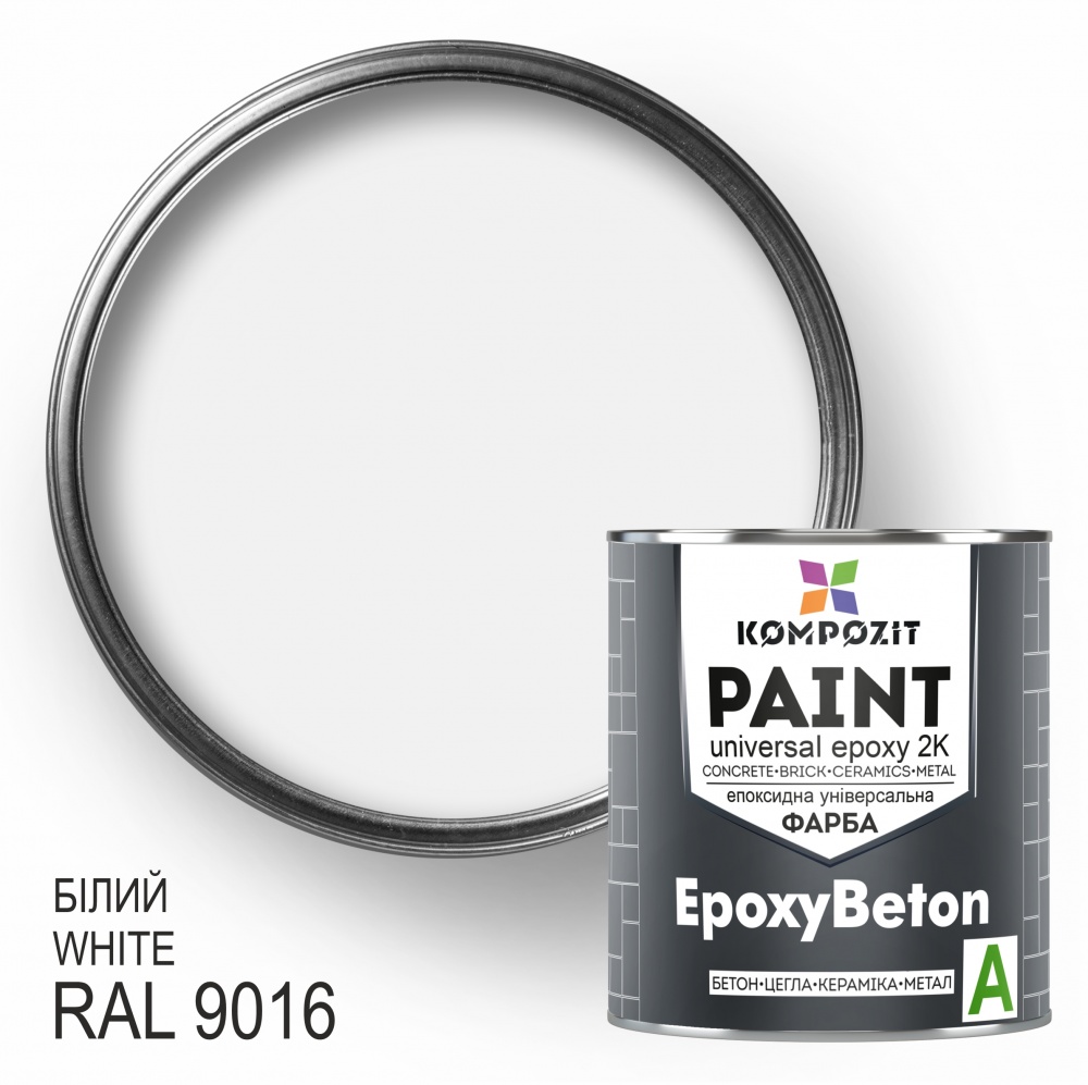 Краска эпоксидная Kompozit EpoxyBeton двухкомпонентная белая RAL 9016 глянец 3,6кг