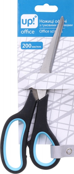 Ножницы офисные с резиновыми вставками 200 мм UP! (Underprice)