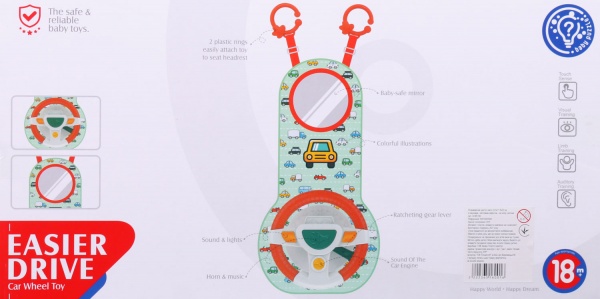 Розвивальний центр для автомобіля Hang Wing зі звуковим і світловим ефектом HW19000858