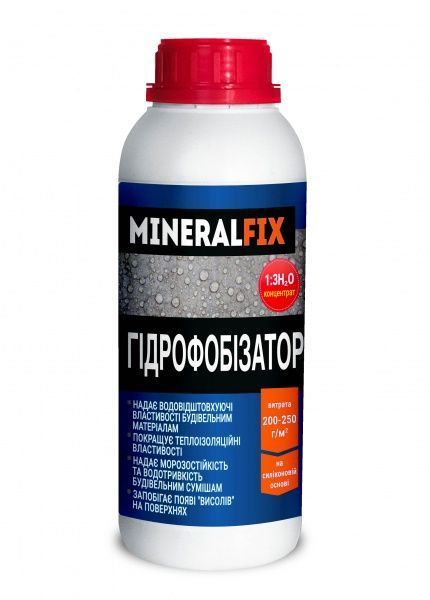 Гідрофобізатор-концентрат MineralFix 1:3 1 л 